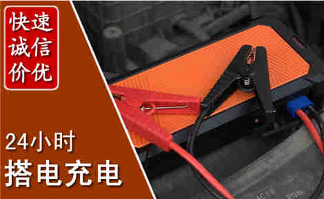 井陉矿区污水池抽污案例